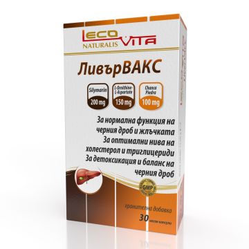 ЛивърВакс за черния дроб и жлъчката х30 капсули Lecovita
