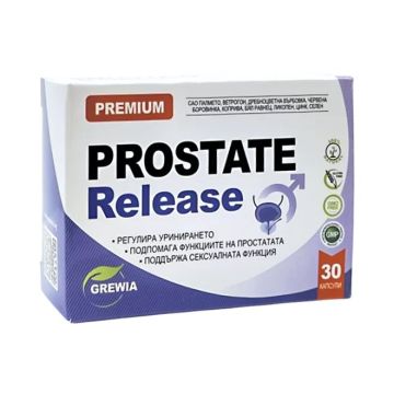 Prostate Release за простата и уринарен тракт х30 желатинови капсули Grewia