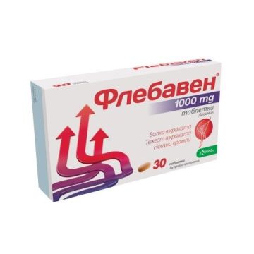 Флебавен при болка и тежест в краката 1000 мг х30 таблетки KRKA
