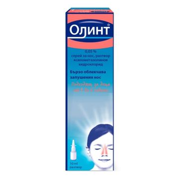 Олинт Спрей за нос за деца от 4 до 6 години 0,05% х10 мл