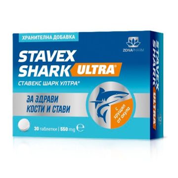Ставекс шарк ултра 550mg х30 таблетки Zonapharm