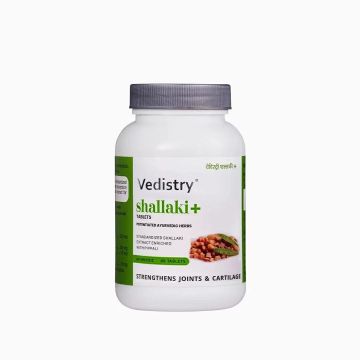 Vedistry Shallaki+ Босвелия + Дълъг Пипер за комфорт и гъвкавост на ставите x60 таблетки Charak