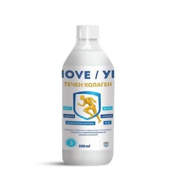 Well Move Течен колаген х500 мл Bioshield