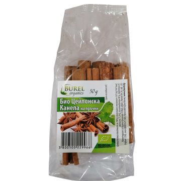 Burel Organics Био Цейлонска канела на пръчки х50 грама