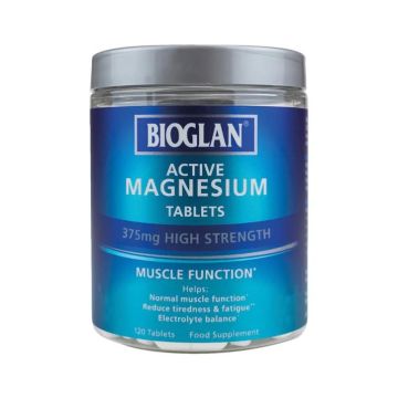 Активен магнезий х120 таблетки Bioglan