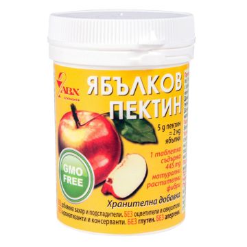 Ябълков пектин 500 мг х60 таблетки AmosVital