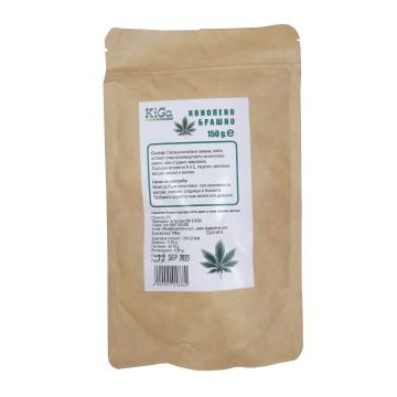 Конопено брашно х150 грама Kiga Bioline