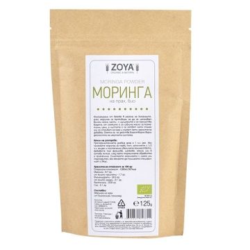 Моринга на прах, био х125 грама Zoya
