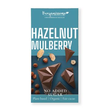 Benjamissimo Hazelnut Mulberry Био шоколад с лешников тахан, лешници и черници, без добавена захар х60 грама