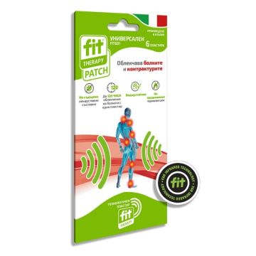 Fit Therapy Универсален пластир при болка х6 броя