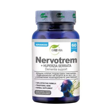 Nervotrem за нормални когнитивни функции х60 веган капсули Grewia