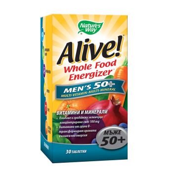 Alive Men’s 50+ Mултивитамини за мъже х30 таблетки Nature’s Way