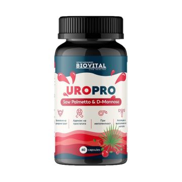Уро про за уринарния тракт при цистит и простатит х60 капсули Biovital