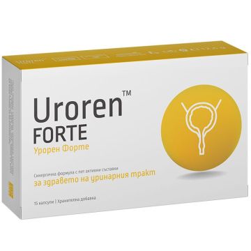 Урорен Форте за уринарно здраве х15 капсули Naturpharma
