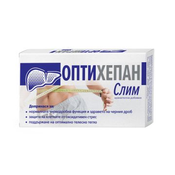 Оптихепан Слим за здрав черен дроб и добър метаболизъм х30 капсули Naturprodukt