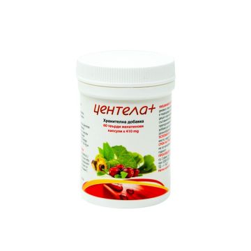 Центела плюс х60 твърди капсули Bouroff