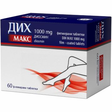 Дих Макс 1000 мг х60 таблетки Naturpharma