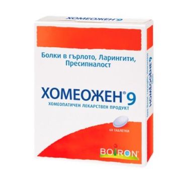 Хомеожен 9 х60 таблетки Boiron