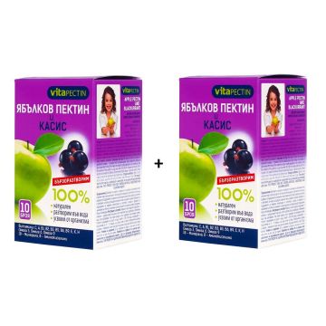 VitaPectin Промо комплект 100% Натурален разтворим ябълков пектин + касис 2х10 сашета