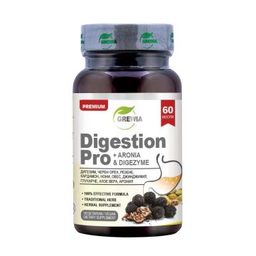 Digestion Pro Арония и Дигезим Формула за добро храносмилане х60 капсули Grewia