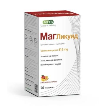 Маг Ликуид Течен магнезий с вкус на манго и портокал х20 сашета Agetis