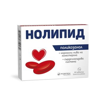 Нолипид 10мг х30 таблетки Fortex