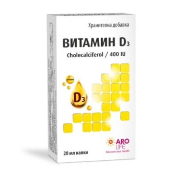 Витамин D3 на капки х20 мл AroLife