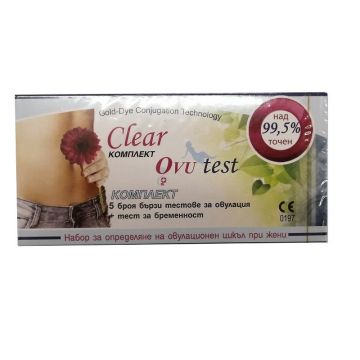Clear Ovu Test Комплект 5 теста за овулация и тест лента за бременност