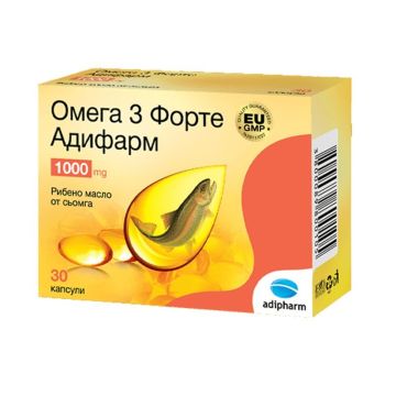 Омега 3 Форте 1000 мг х30 капсули Adipharm