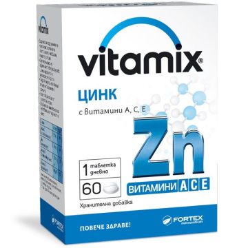 Витамикс Цинк х60 таблетки Fortex