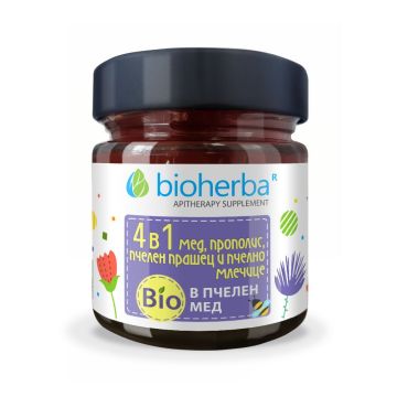 Пчелен микс 4в1 ( прополис,пчелен прашец, био пчелен мед ) х280 г Bioherba