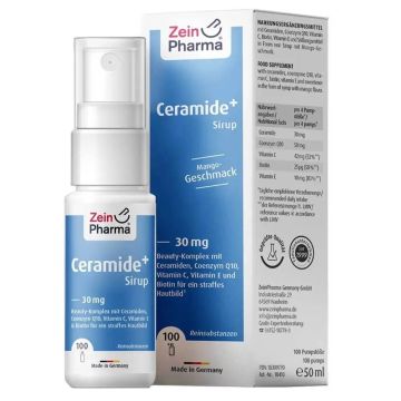 Серамиди Спрей х50 мл ZeinPharma