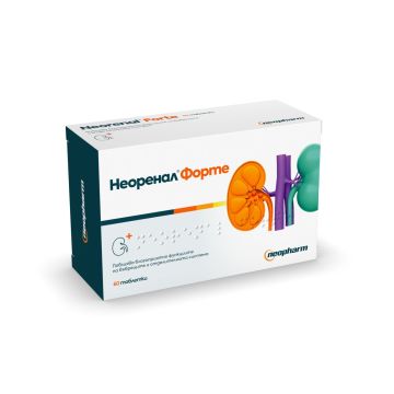 Неоренал Форте х60 таблетки Neopharm
