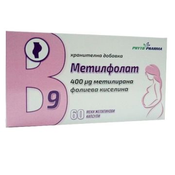 Метилфолат Метилирана фолиева киселина 400 мкг х60 капсули Phyto Pharma