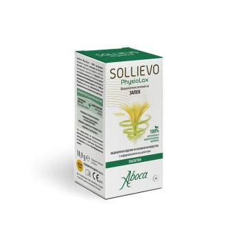 Sollievo PhysioLax при запек 420 мг х45 таблетки Aboca