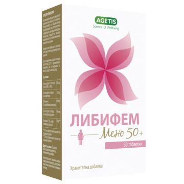 Либифем Мено 50 Плюс за сексуална жизненост през менопаузата х30 таблетки Agetis
