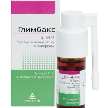 Глимбакс Спрей при възпаления на устната кухина 0,148% х15 мл Angelini