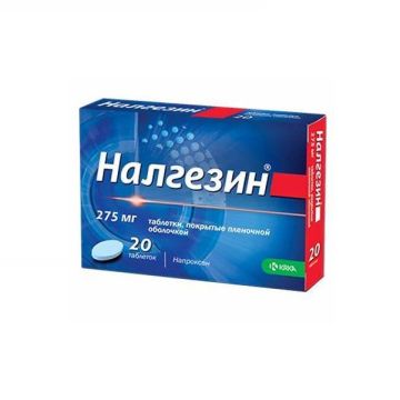 Налгезин 275 mg х20 филмирани таблетки KRKA
