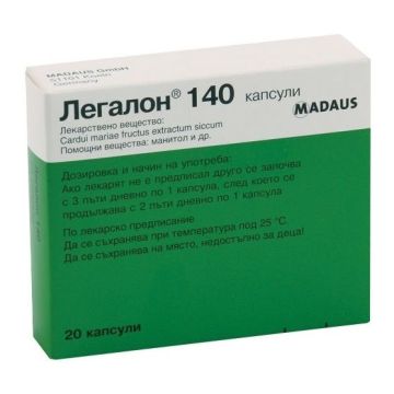 Легалон за здрав черен дроб 140 мг х20 капсули