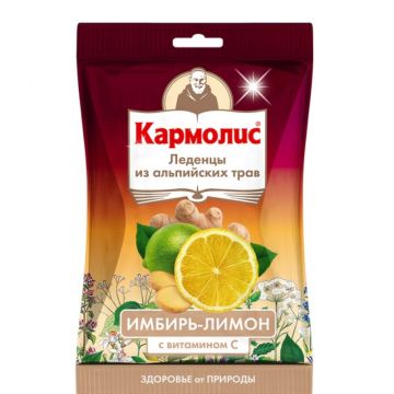 Кармолис Бонбони с вкус на джинджифил и лимон При кашлица х75 грама