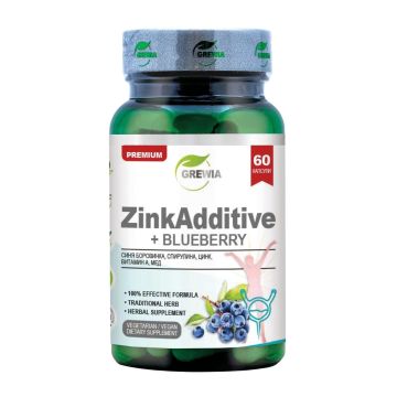 Zinkadditive + Синя боровинка за имунната система х60 веган капсули Grewia