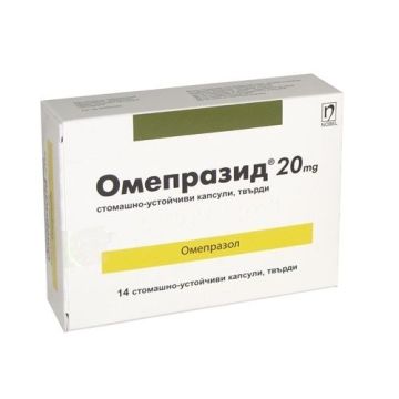 Омепразид при киселини в стомаха 20 мг х14 таблетки Nobel Pharma