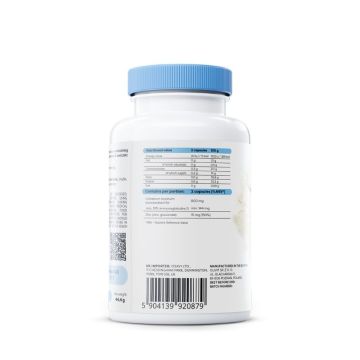 Colostrum Immuno Коластра 800 mg х60 капсули Osavi
