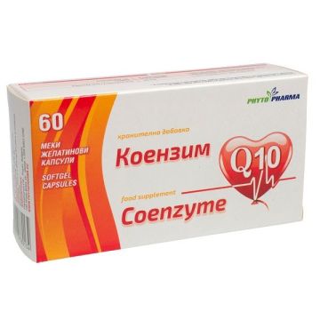 Коензим Q10 за сърцето х60 капсули Phyto Pharma
