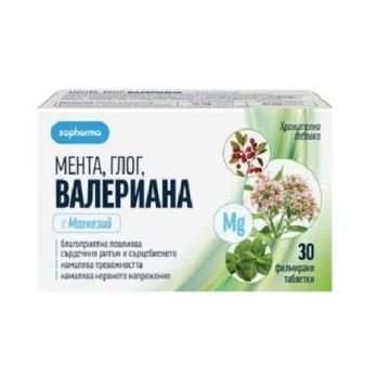 Мента, Глог, Валериана + Магнезий При тревожност и напрежение х30 таблетки Sopharma