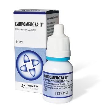 Хипромелоза П Капки за очи х10 мл Unimed Pharma