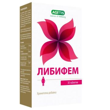 Либифем за подобряване на сексуалния живот х30 таблетки