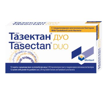 Тазектан Дуо при диария 250 мг х12 сашета Montavit
