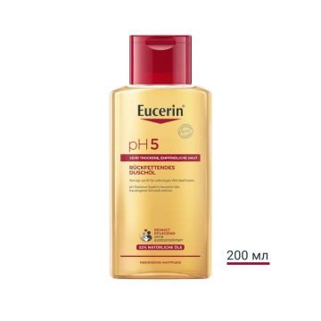 Eucerin pH5 Душ олио за тяло за чувствителна кожа x200 мл