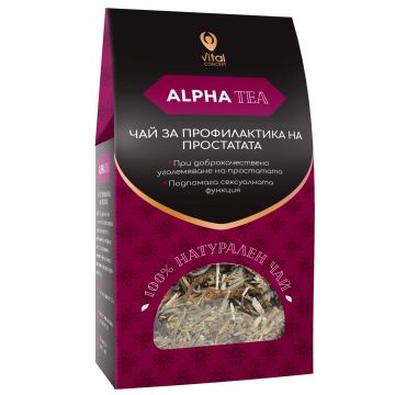 Чай за профилактика на простатата х100 г Vital Concept